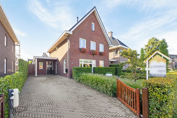 Property photo - Viergeverstraat 1D, 4043GC Opheusden